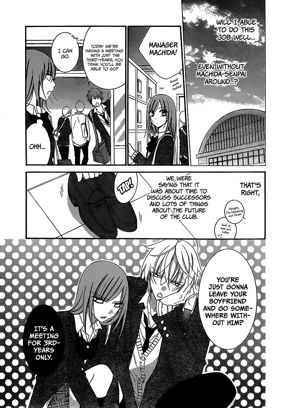 Namaiki Zakari, Chapter 38 image 08
